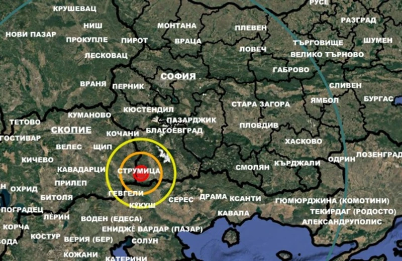 Земетресение близо до български град тази сутрин