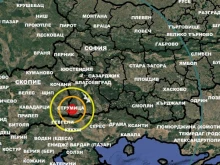 Земетресение близо до български град тази сутрин