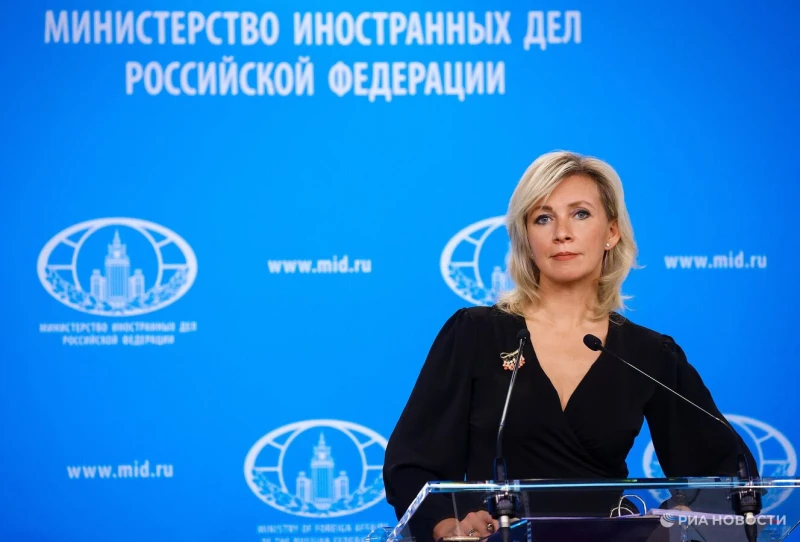 Захарова заяви, че е запозната с новия представител на Държавния департамент на САЩ