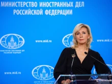 Захарова заяви, че е запозната с новия представител на Държавния департамент на САЩ