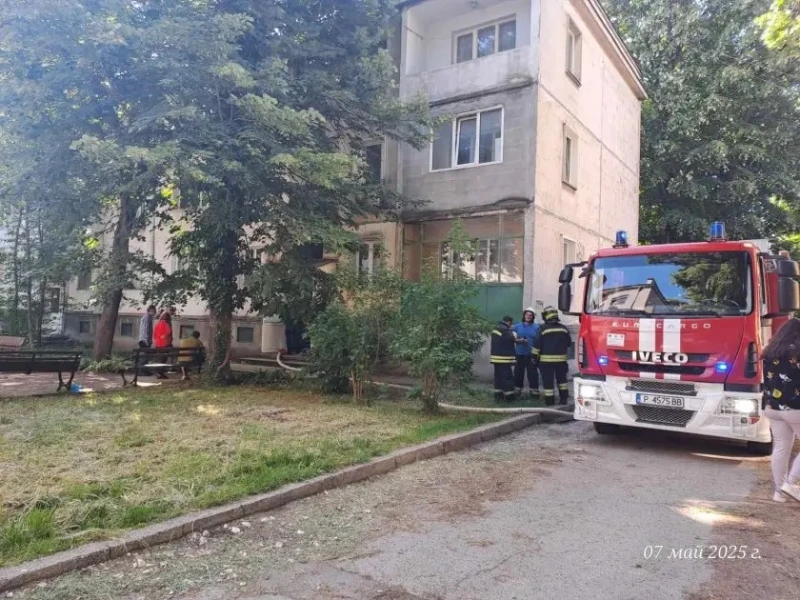Възрастен мъж загина при пожар в апартамент в Русе