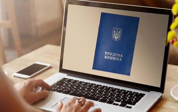 НАП с важни уточнения за електронната трудова книжка