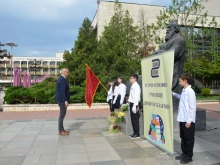 Благоевградската общественост отбеляза 101 години от смъртта на Димитър Благоев