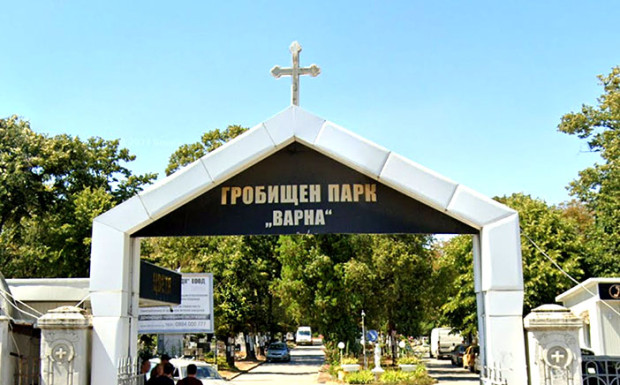 Борят голям проблем на Старите гробища във Варна