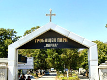Борят голям проблем на Старите гробища във Варна