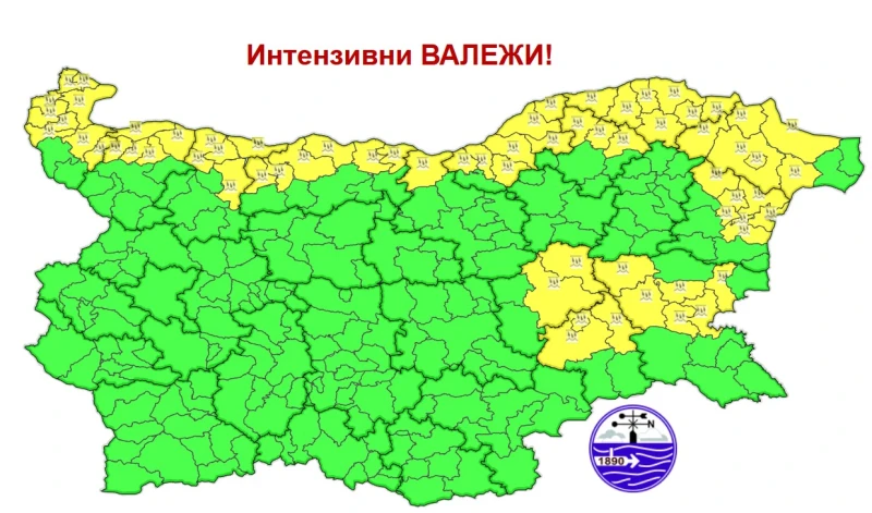 Няколко са областите, които са предупредени за утре