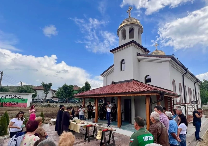 Осветиха новия храм "Св. Илия" в Марино поле