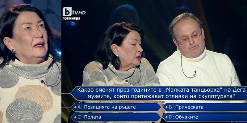 �������� �� ���� �� 20 000 � "����� �����"
