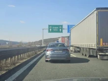 Промяна по АМ "Тракия"