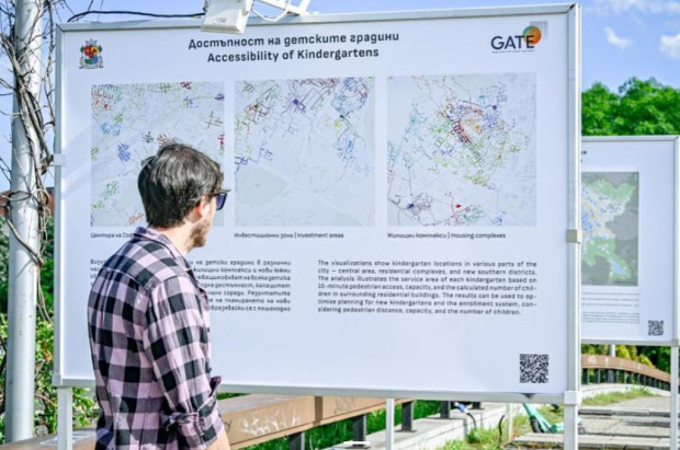 Изложба "Картите на София" представя градските данни и развитието на столицата