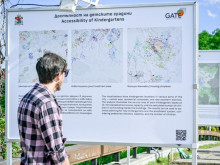 Изложба "Картите на София" представя градските данни и развитието на столицата