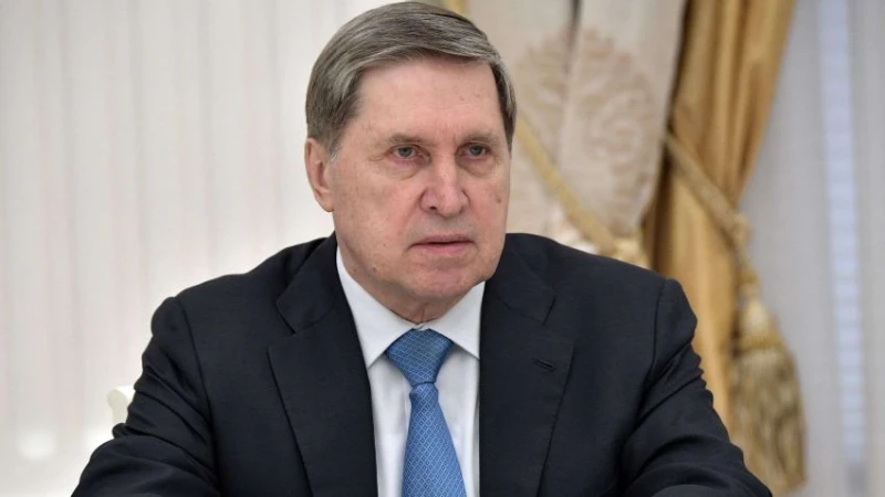 Ушаков: По-нататъшните стъпки по украинското споразумение ще зависят от това как ще протече тридневното примирие