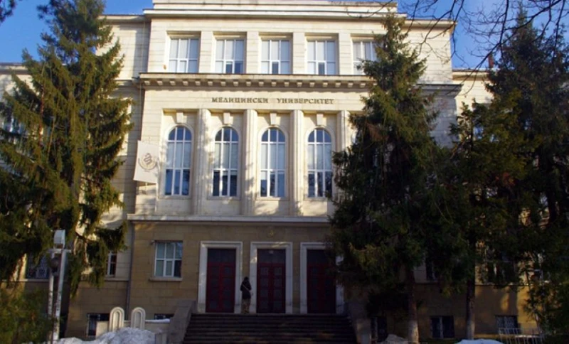 Може да бъде открит Факултет по ветеринарна медицина в Плевен