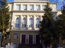 Може да бъде открит Факултет по ветеринарна медицина в Плевен