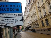 Отстъпка на таксите за паркиране през втората половина на годината?