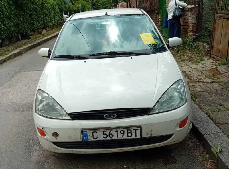 Стикираха стари автомобили в два столични квартала