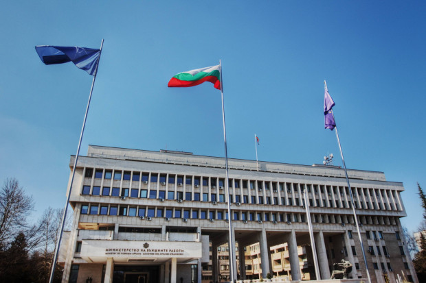 МВнР с предупреждение: На 9 май не пътувайте до тази страна от ЕС