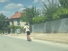 Строги забрани за тротинетките в Бобошево
