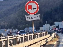 Важно за движещите се по магистрала "Хемус"