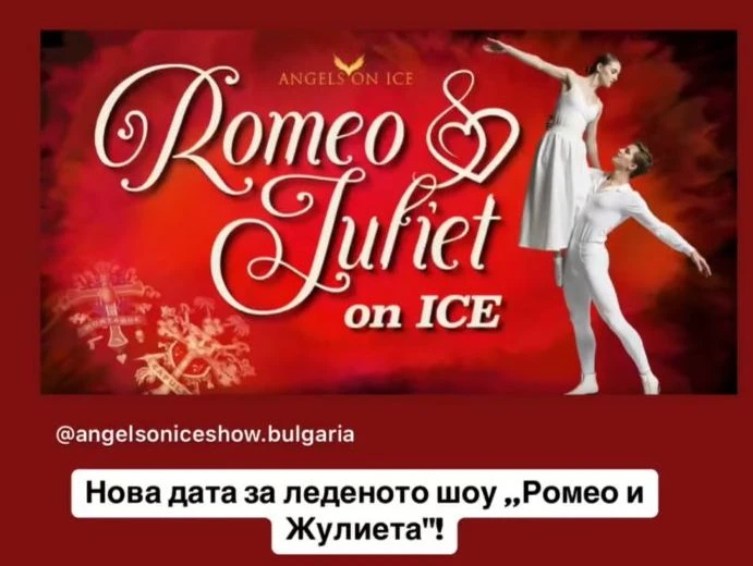 В Пловдив започнаха да местят събития заради предстоящото разваляне на времето