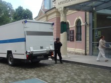 Откриват експозицията на Вълчитрънското съкровище в Пловдив