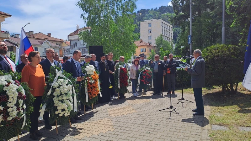 Ден на Европа и Ден на победата отбелязаха в Кюстендил