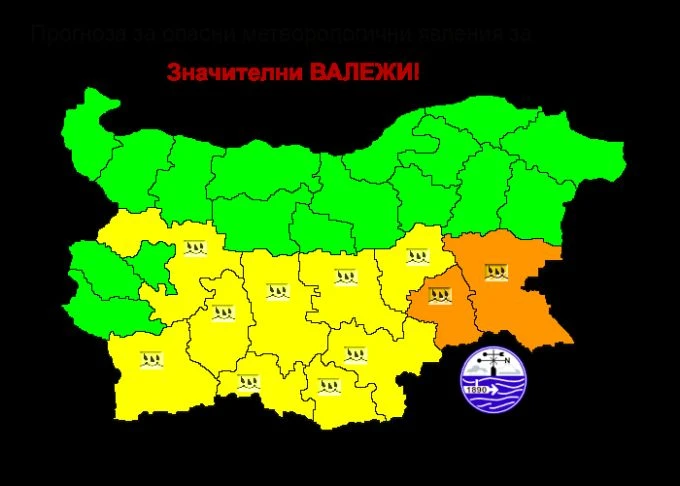 Започва след броени часове