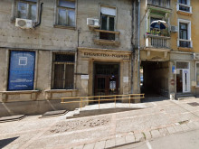 Стара Загора отбелязва XIX Национална библиотечна седмица