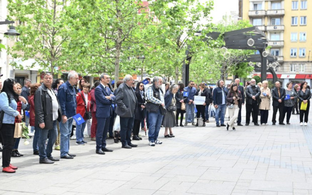 Работещи в Столичната библиотека излязоха на протест