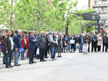 Работещи в Столичната библиотека излязоха на протест