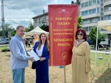 Фестивалът "Римски пазар на Сексагинта Приста" в Русе посреща посетители с богата програма и атракции от римската епоха