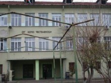 ОУ "Кочо Честеменски" отпразнува 70-годишнина