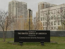 Посолството на САЩ в Украйна предупреждава за заплаха от мащабна руска атака през следващите дни