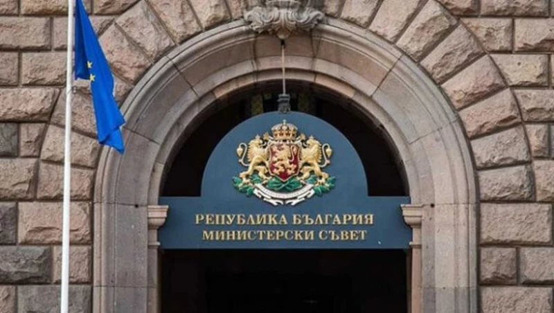 Министерски съвет защити приемането на еврото в България