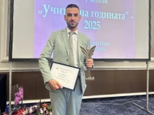 Голямо признание за учител в детска градина в Пловдив
