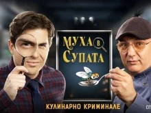 Ново предаване тръгва в ефира, водещ ще е Иво Аръков