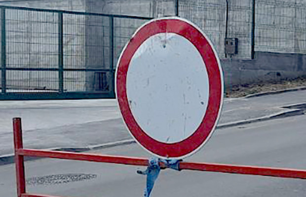 Ограничение за автомобили се въвежда по тези улици във Варна утре