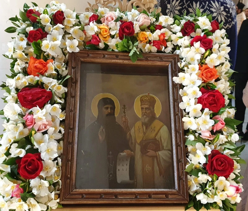 Свят ден е днес! Честито на имениците