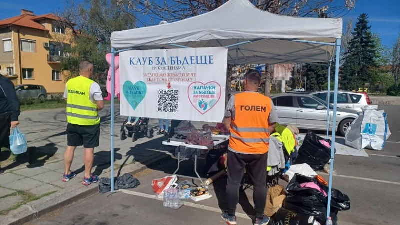 Пролетна кампания