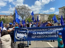 Медици отиват на поредна среща със здравния министър през новата седмица: Дадохме повече от месец на МЗ