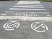 Пенсионер блъсна пешеходка в Слънчев бряг