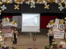 Гимназията в Мадан отбеляза тържествено 65 години от създаването си