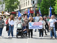 Медицинските сестри протестират: Искат възнаграждения, равни на 150% от средната заплата за София
