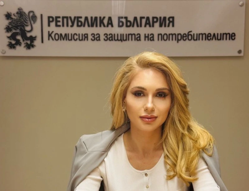Шефката на КЗП: Хванахме сайт, който прикрива основни елементи от "цената" на кредита!