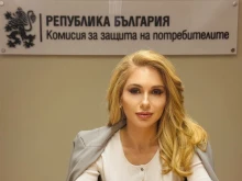 Шефката на КЗП: Хванахме сайт, който прикрива основни елементи от "цената" на кредита!