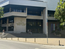 Международна научна конференция в Пловдив