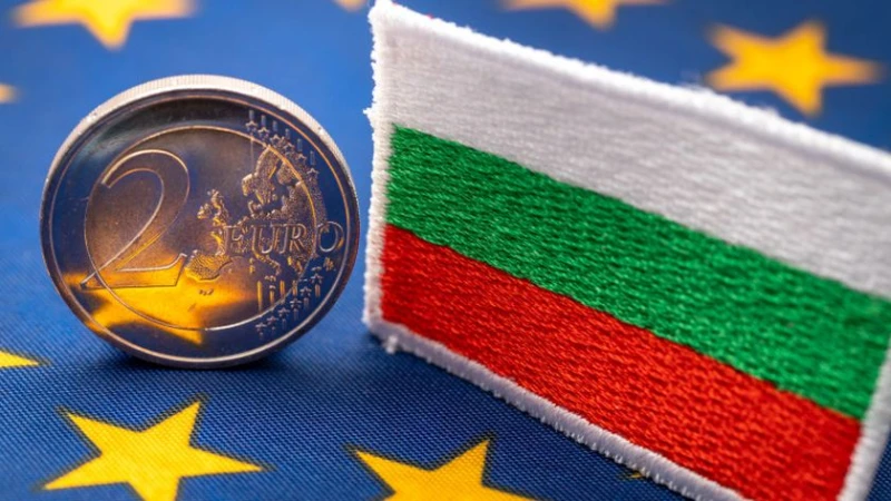 Брюксел предупреди, че спира процедурата по приемане на България в еврозоната?