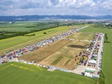 Юбилейното издание на изложение за земеделие БАТА АГРО отвори врати