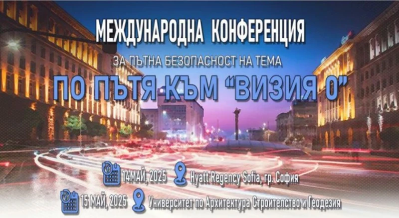 ������������ ����������� � ����� ����� ������������� �� �������� ������ ������ ���������� �������� � �����
