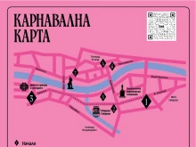 Вижте къде се въвеждат ограничения в движението в дните на Карнавала в Габрово